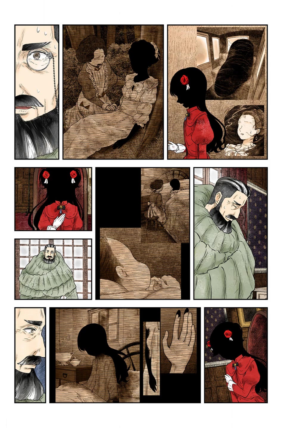 Shadows House, Chapter 221 image 03